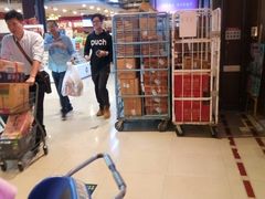 -海港城购物中心