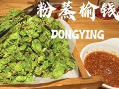 -村长家的疙瘩汤·东营菜(东营茶城店)