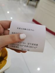 -美莱医学美容医院