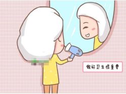 -邢台妇产医院