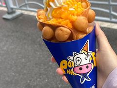 -波比艾斯(国金街店)