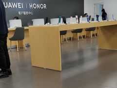 -华为手机笔记本电脑维修中心(徐汇店)