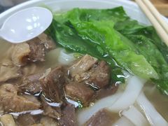 -八珍·广式煎饺·广州老字号(北京路总店)