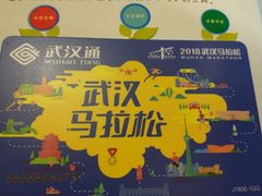 -不正咖啡(万达尊店)