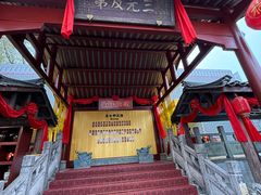 -桂林独秀峰王城景区