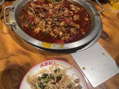 -成老灶火锅鸡(平山店)