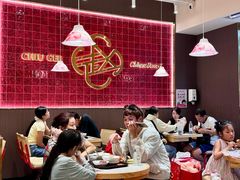 -赵记传承·中国甜品(福州总店)