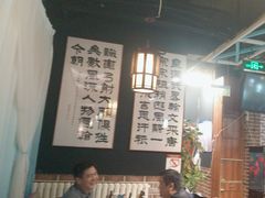 -小城外婆肴私房菜.家宴聚集点(圆明园颐和园·清河上地店)