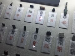 -古陶文明博物馆