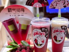 -奈雪的茶(正弘城PRO+店)