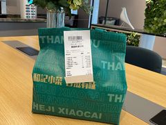 -和记小菜(七宝店)