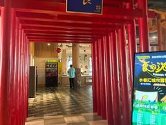 -水善汇旗舰店(金牛路店)