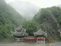 -神农架香溪源景区