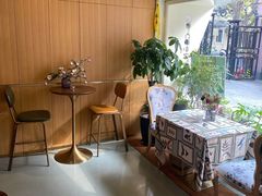 -蝶舍·MAISON PAPILLON