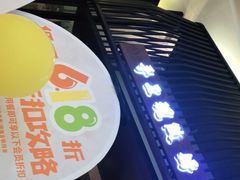 -点心传说·粤菜点心(佐阾虹湾店)