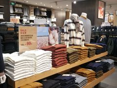 -MUJI无印良品(领秀城店)