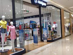 -大族广场Mall&More