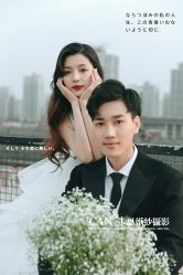 点击看大图 -卡恩婚纱摄影(桥梓口店)