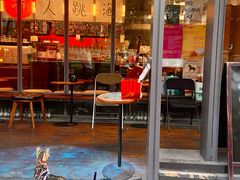 -跳海酒馆(江湾里店)