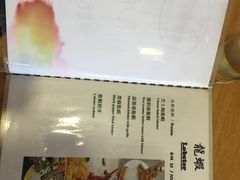 -ZF Seafood Restaurant 卓峰海鲜餐