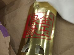 -麦当劳(天津站三店)