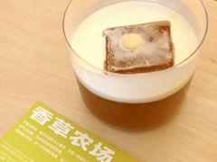 -村口大树(长乐路店)