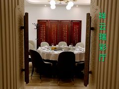 包厢-海富门·带鱼·淮扬菜·粤菜(甘家口店)