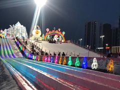 -沈阳奥体冰雪嘉年华