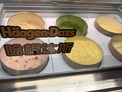 -北方暖暖温泉洗浴(沈阳北站店)