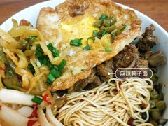 -李易面馆(树木岭店)