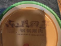 -南门四季铜锅涮肉(左家庄店)