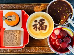 -萬春金福下午茶(故宫店)