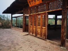 -黄沙古渡原生态旅游区