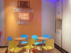-DQ·蛋糕·冰淇淋(苏州中心店)