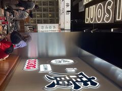 -小螺大作·螺蛳粉火锅(林和西店)