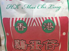 -美芝莲(领展购物广场中关村店)