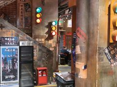 -萍姐火锅·公路夜市(南京新街口店)