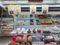 -city'super超·生活(国金中心商场店)
