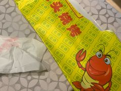 餐具摆设-云晓光头烧烤吧(新大陆广场店)