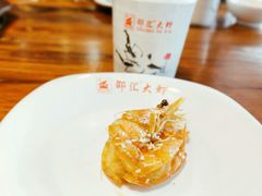 -邵汇大虾(大东门店)