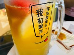 -艾薯夫妇Aysh(福田星河COCOPark店)