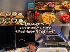 -庄子梦然·城市微度假·24h按摩·推拿·spa