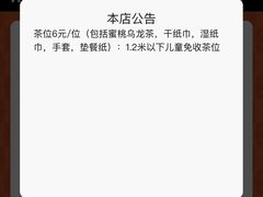 -羽鸽集·乳鸽专门店·地道顺德菜(岭南站店)