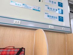 -美联众合动物医院·24h京西诊疗中心