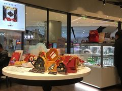 -GODIVA(国际金融中心店)