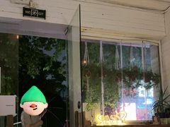 -Egg•Allday Brunch(襄阳北路店)