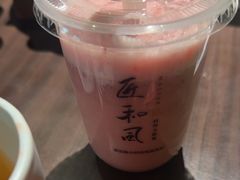 -匠和风精致料理(莆田财富中心店)