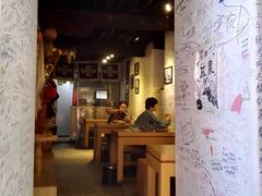 商户图片-古树酸奶(八廓南街店)