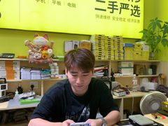 -修机蜂手机电脑维修回收(白云永泰店)