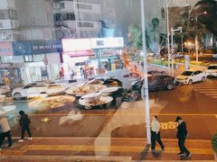 -鑫悦楼煎蟹·16年海鲜大排档